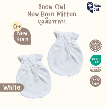 Snow owl Newborn Mitten (ถุงมือเด็กแรกเกิด) - White